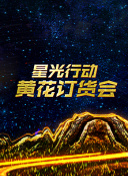 精品一区二区在线观看官方版_精品一区二区在线观看电脑版v.5.41.67_2265安卓网